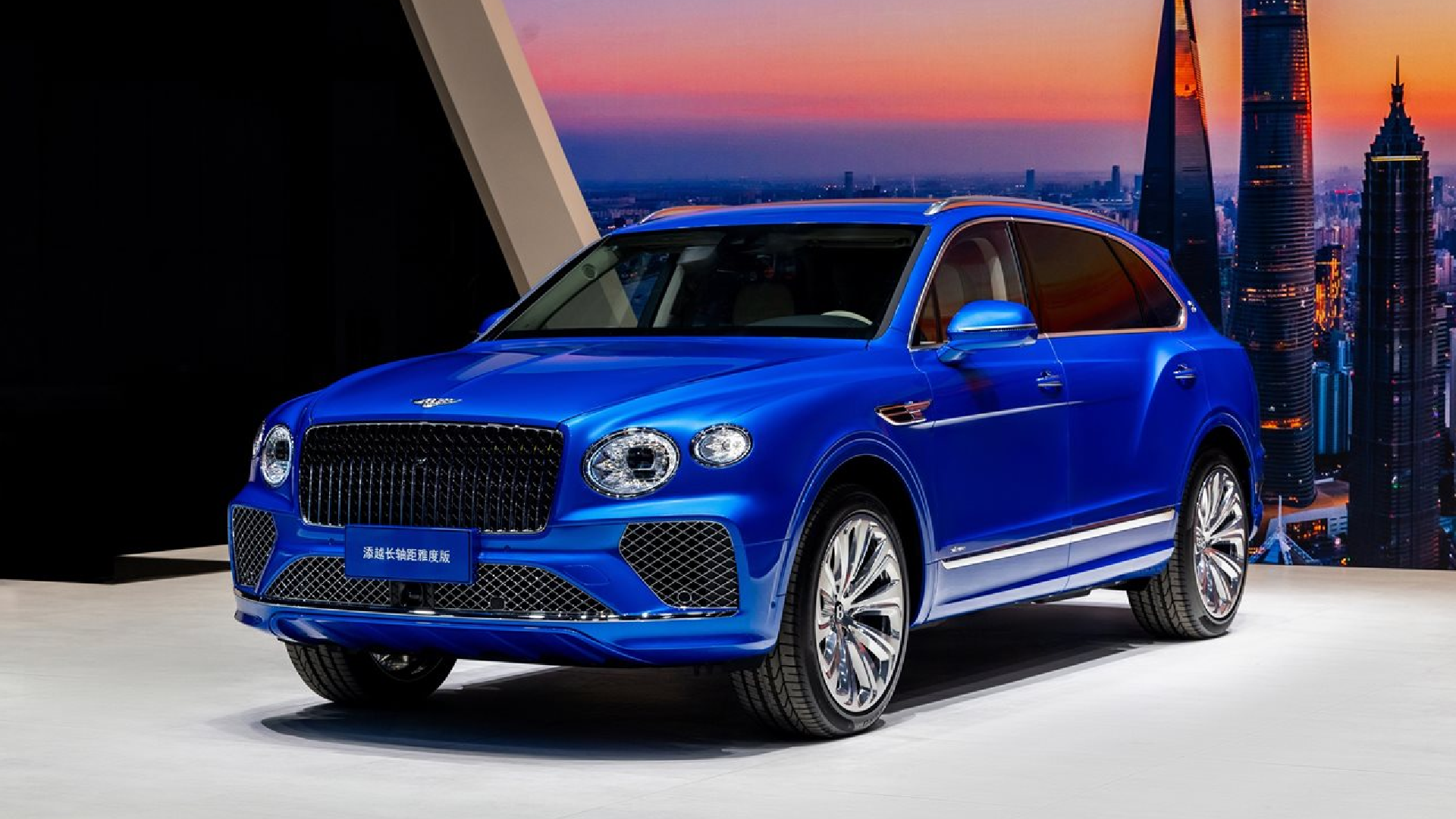 Bentley Motors debuts new Continental GT and Flying Spur models at Auto Shanghai 2025